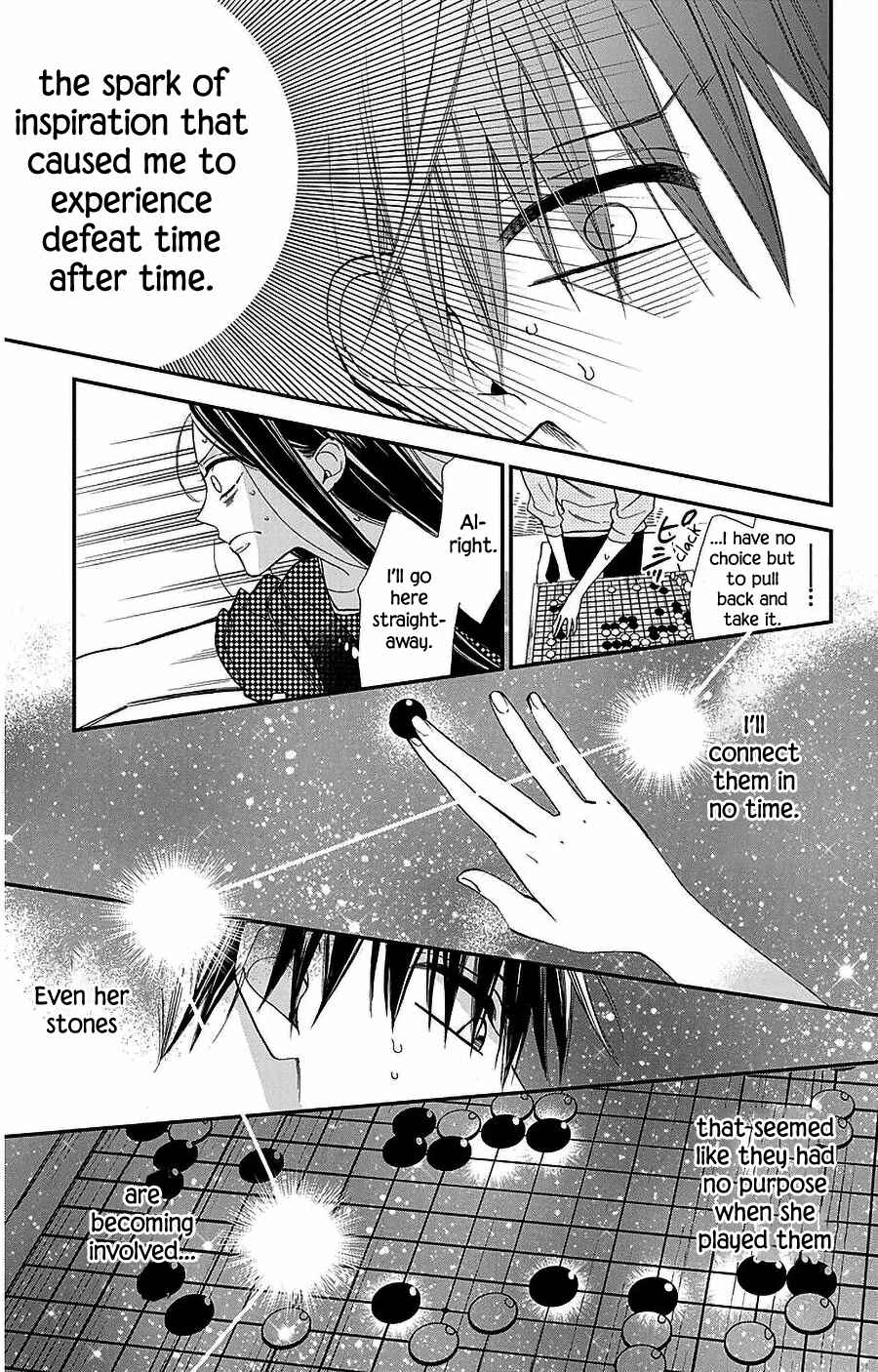 Page 5 Chapter 49 Hoshizora no Karasu