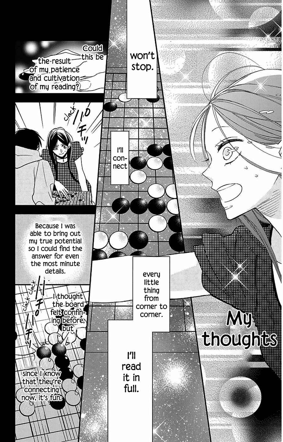 Page 6 Chapter 49 Hoshizora no Karasu