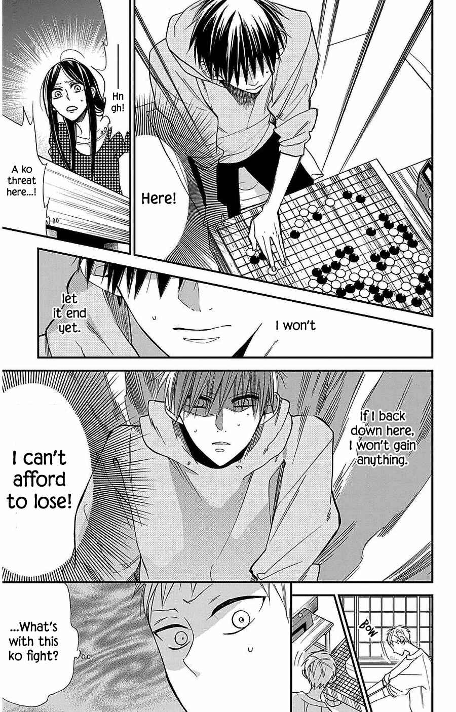 Page 9 Chapter 49 Hoshizora no Karasu