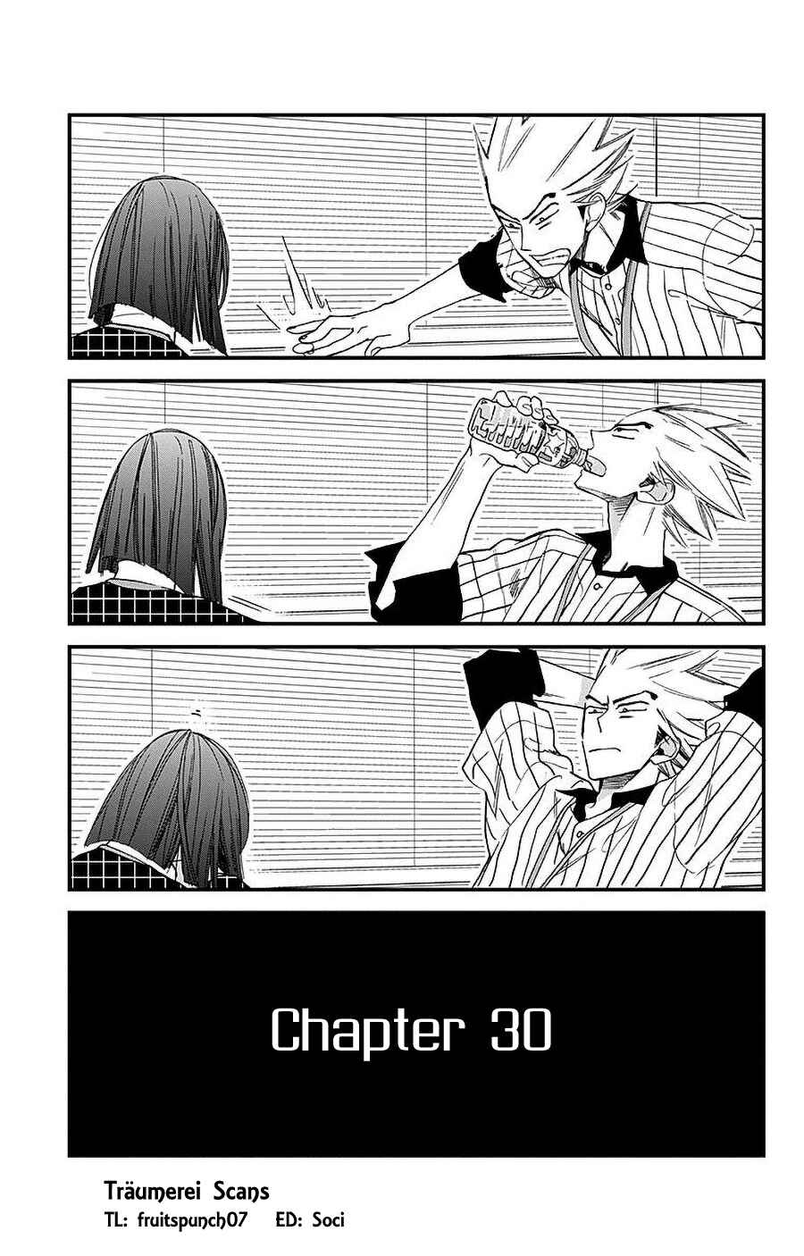 Page 1 Chapter 30 Hoshizora no Karasu