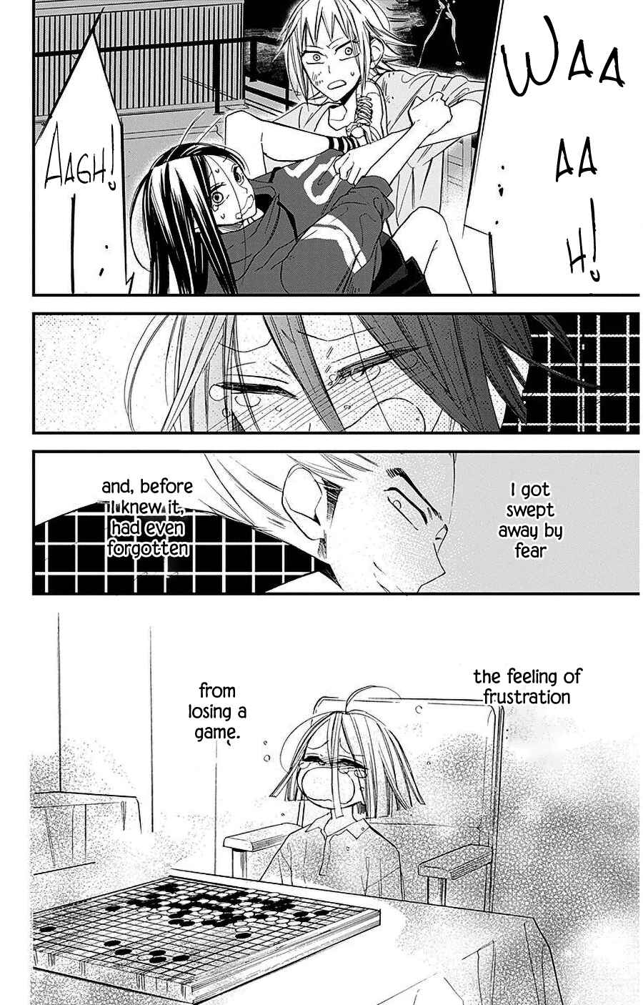 Page 18 Chapter 30 Hoshizora no Karasu