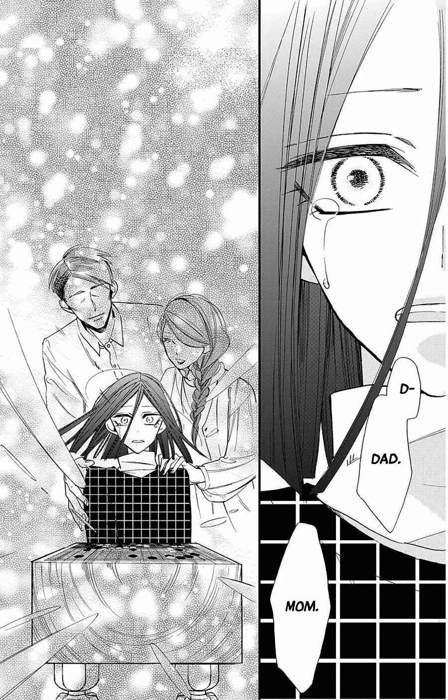Page 23 Chapter 30 Hoshizora no Karasu