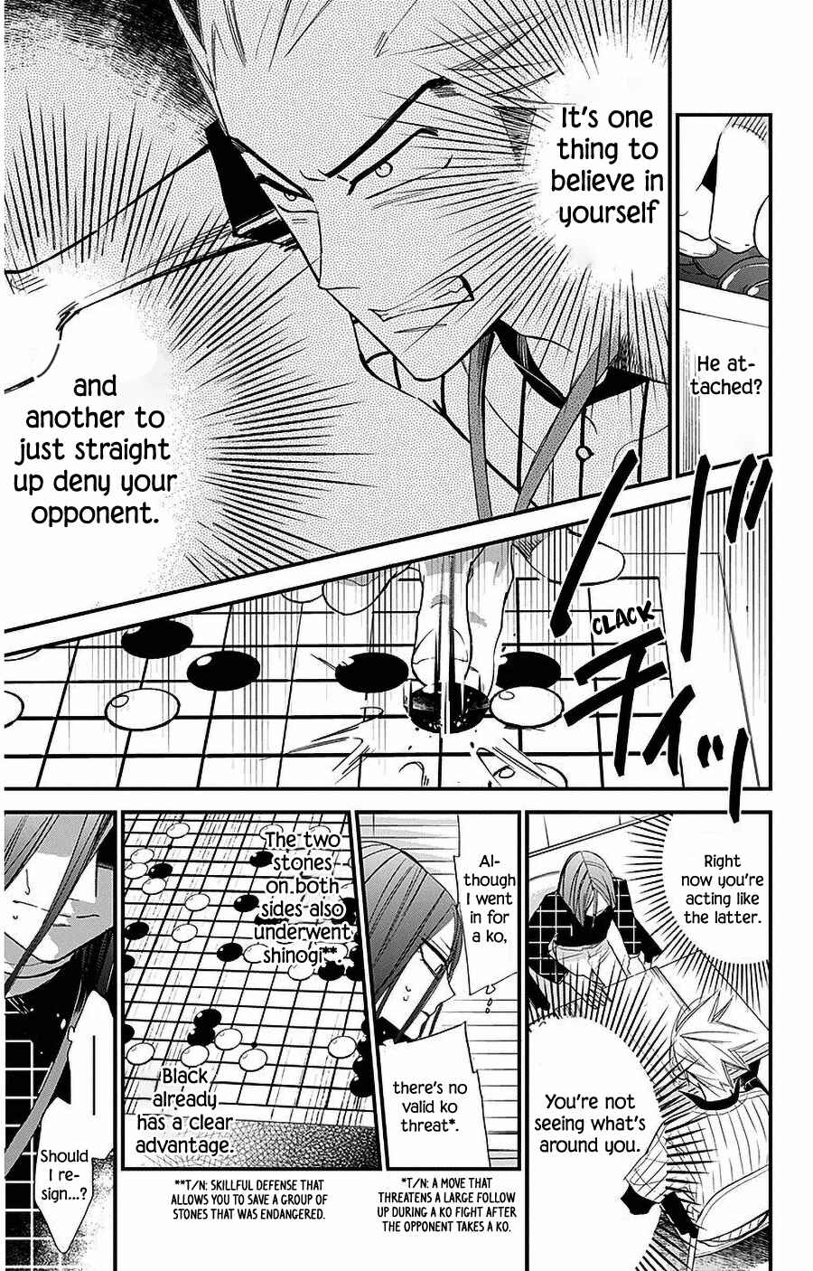 Page 3 Chapter 30 Hoshizora no Karasu