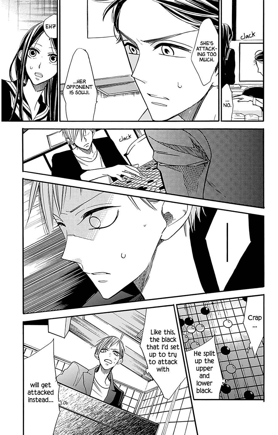 Page 11 Chapter 26 Hoshizora no Karasu