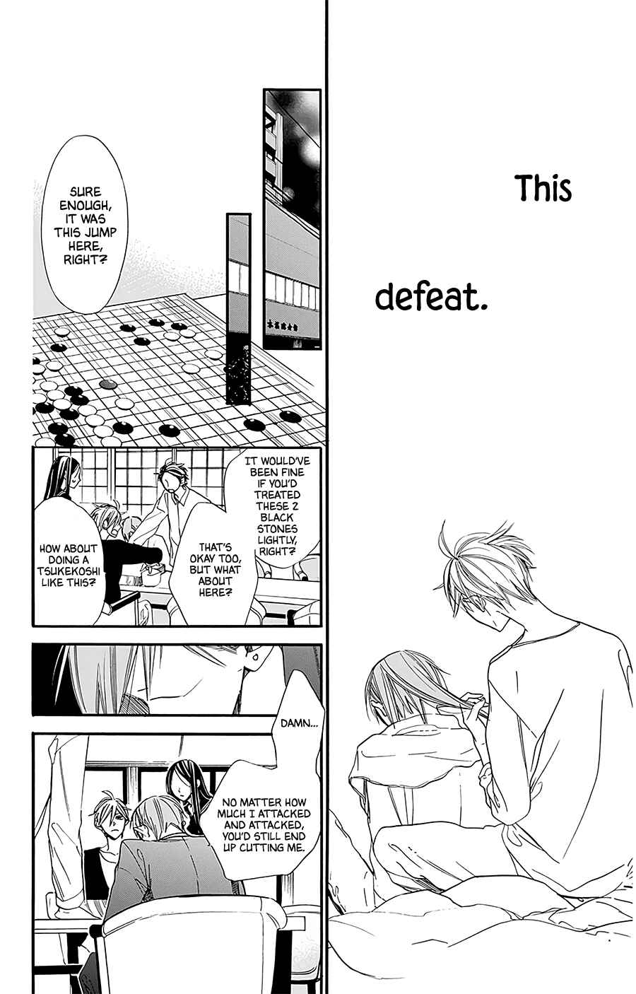 Page 14 Chapter 26 Hoshizora no Karasu