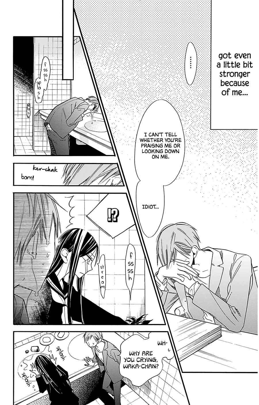 Page 16 Chapter 26 Hoshizora no Karasu