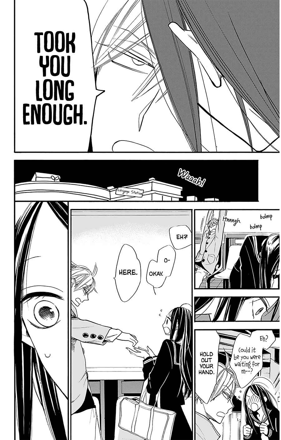 Page 20 Chapter 26 Hoshizora no Karasu