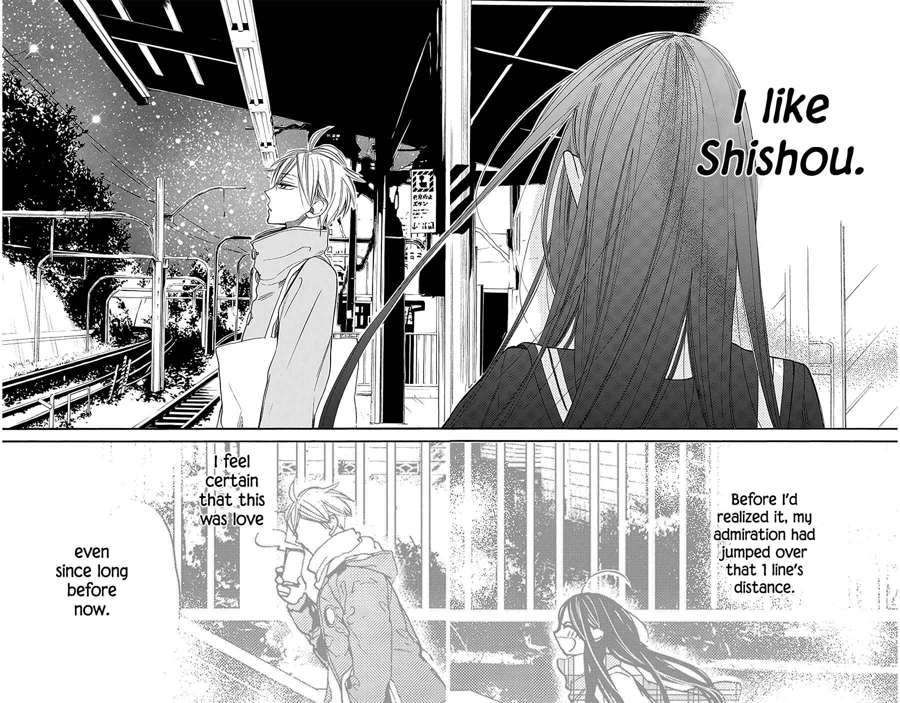 Page 24 Chapter 26 Hoshizora no Karasu