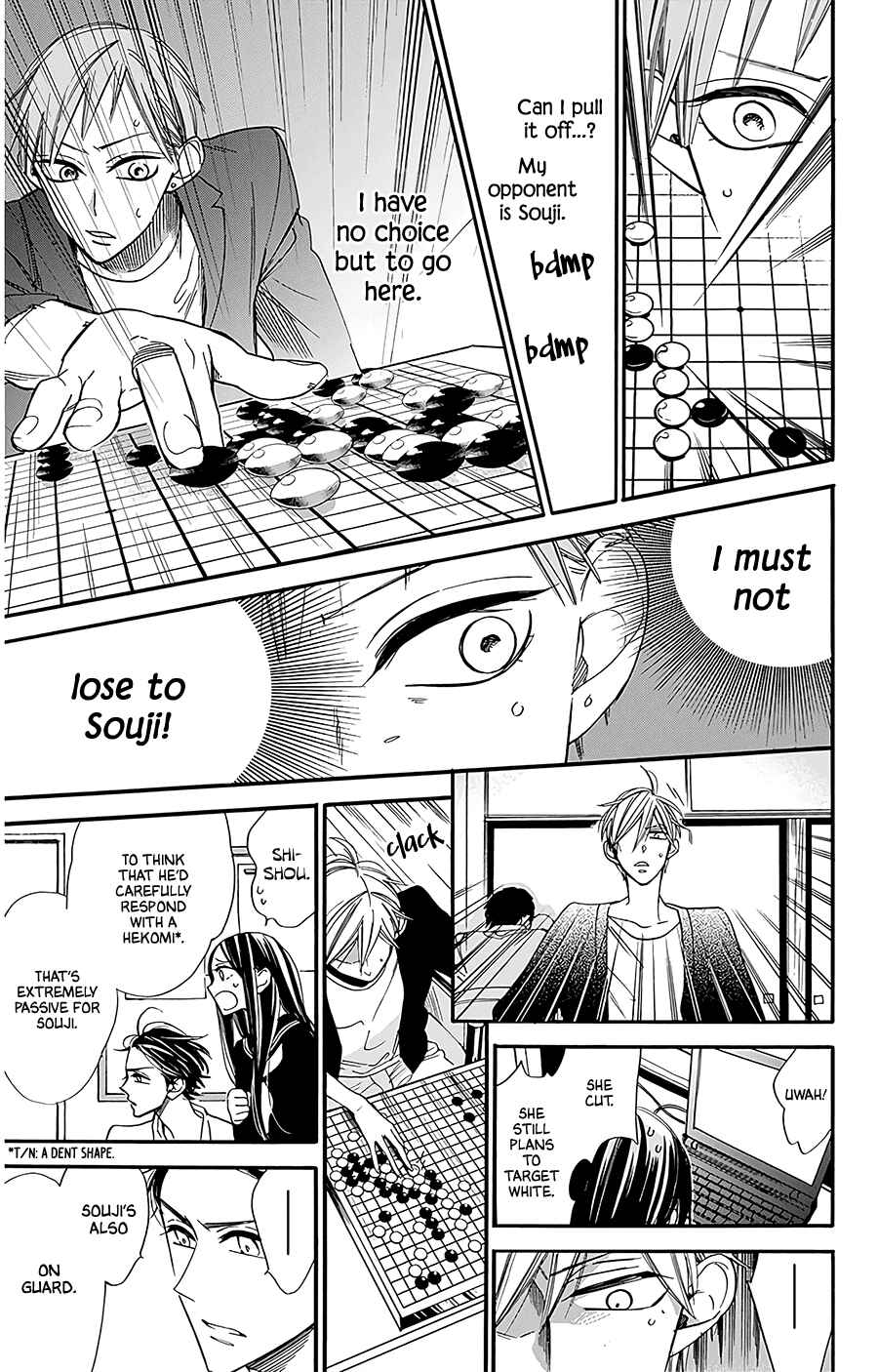 Page 5 Chapter 26 Hoshizora no Karasu