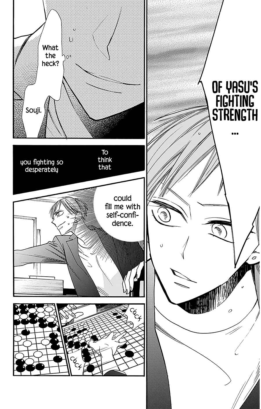 Page 6 Chapter 26 Hoshizora no Karasu