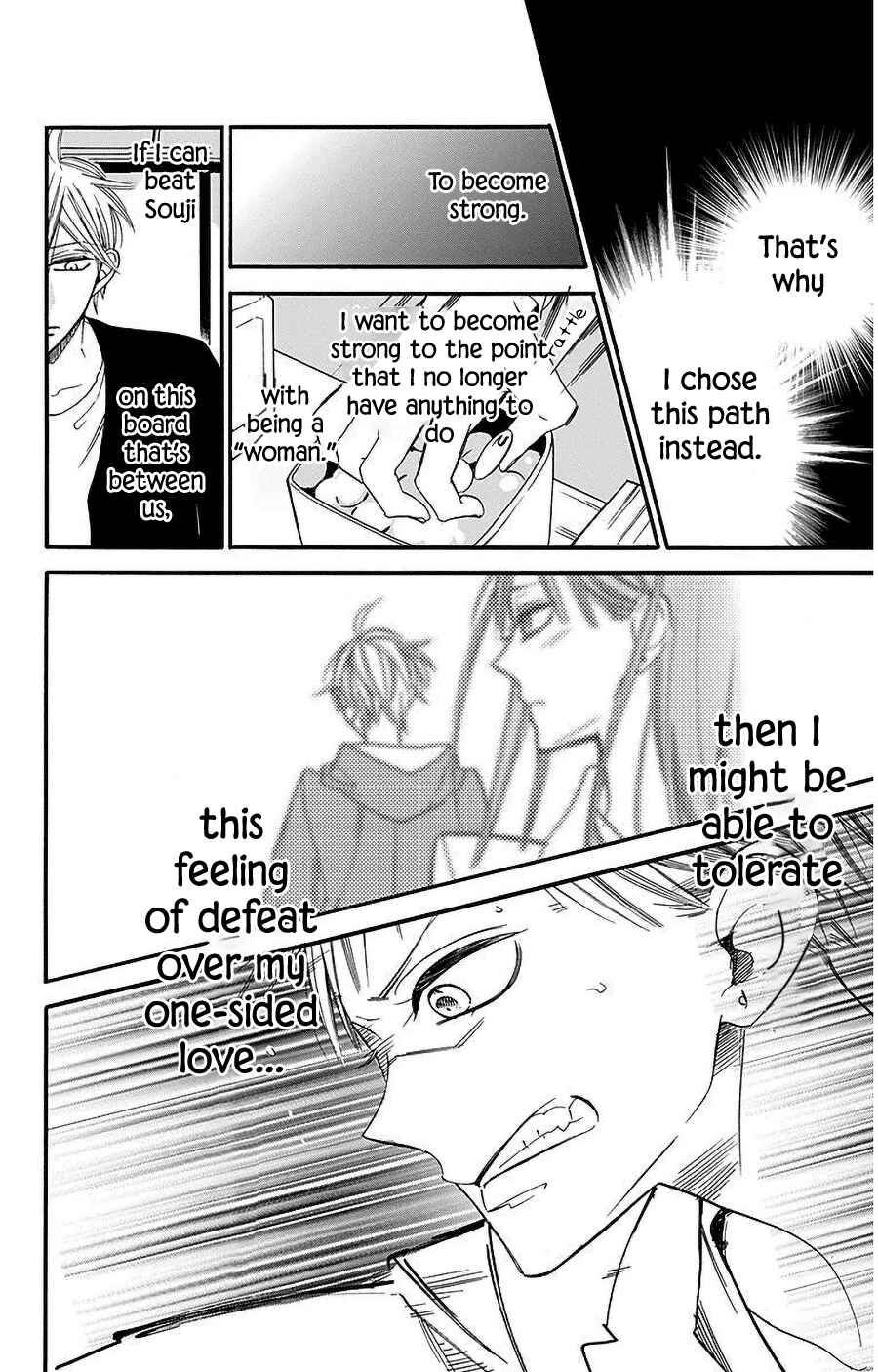 Page 8 Chapter 26 Hoshizora no Karasu