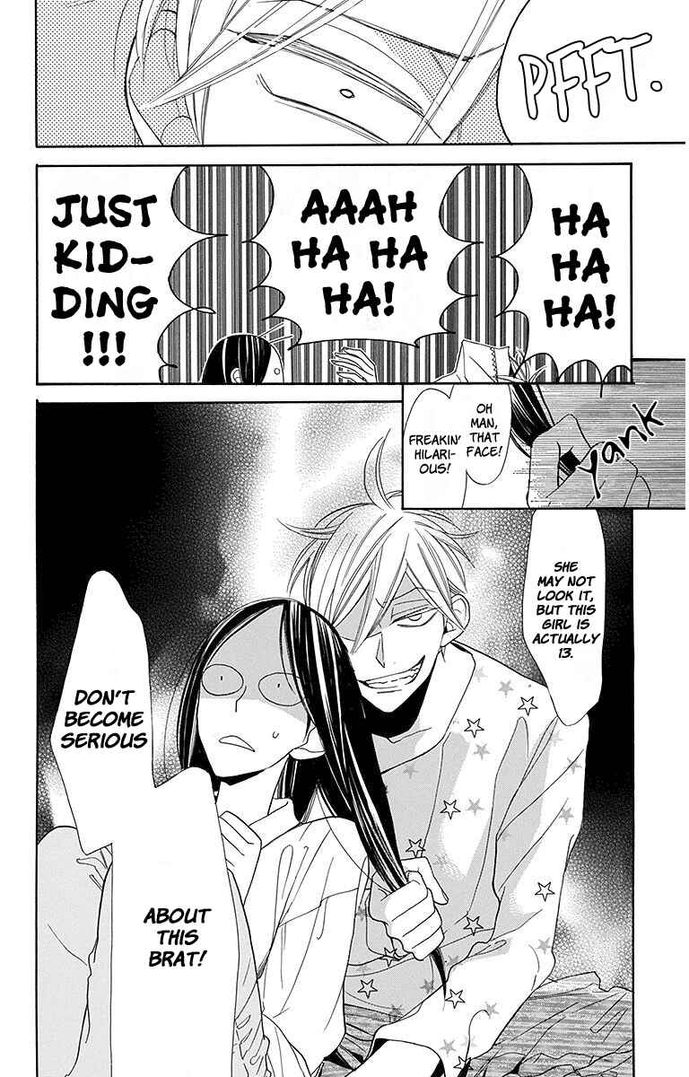 Page 13 Chapter 14 Hoshizora no Karasu