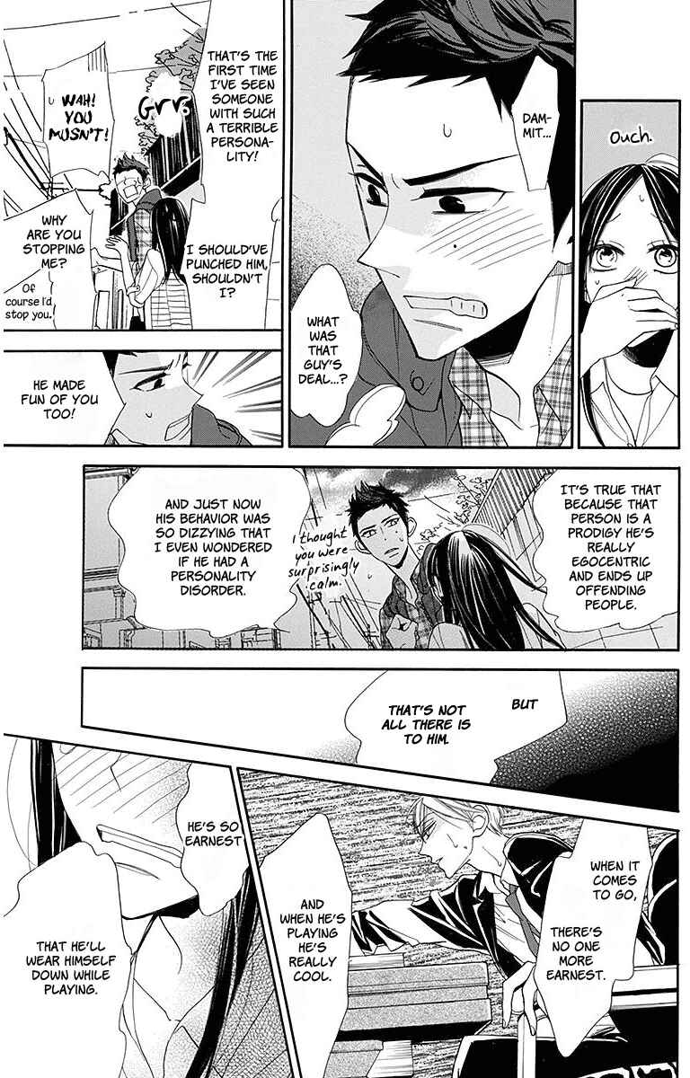 Page 16 Chapter 14 Hoshizora no Karasu