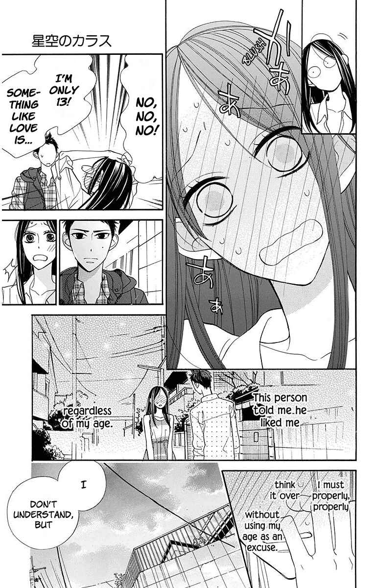 Page 18 Chapter 14 Hoshizora no Karasu