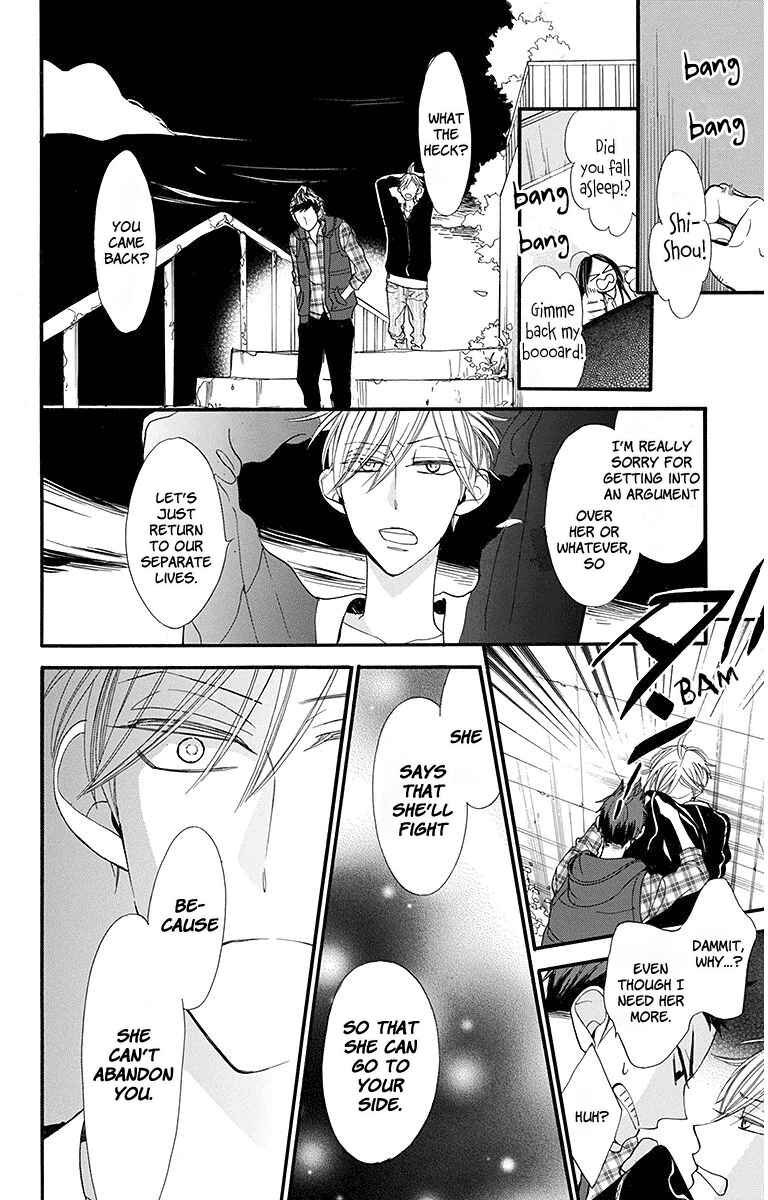 Page 21 Chapter 14 Hoshizora no Karasu