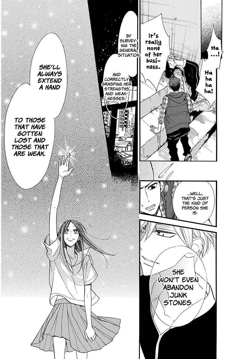Page 22 Chapter 14 Hoshizora no Karasu