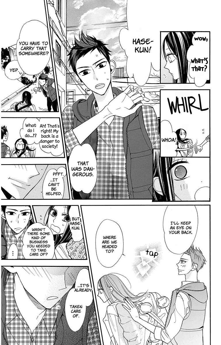 Page 8 Chapter 14 Hoshizora no Karasu