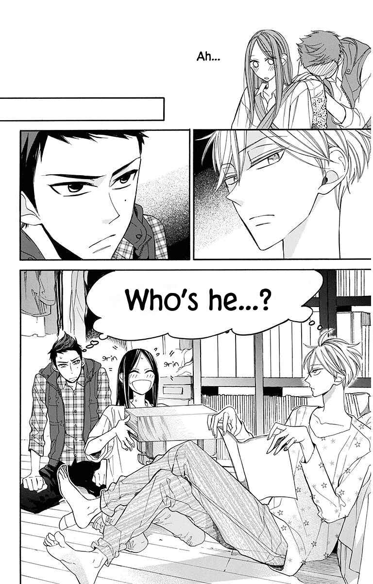 Page 9 Chapter 14 Hoshizora no Karasu