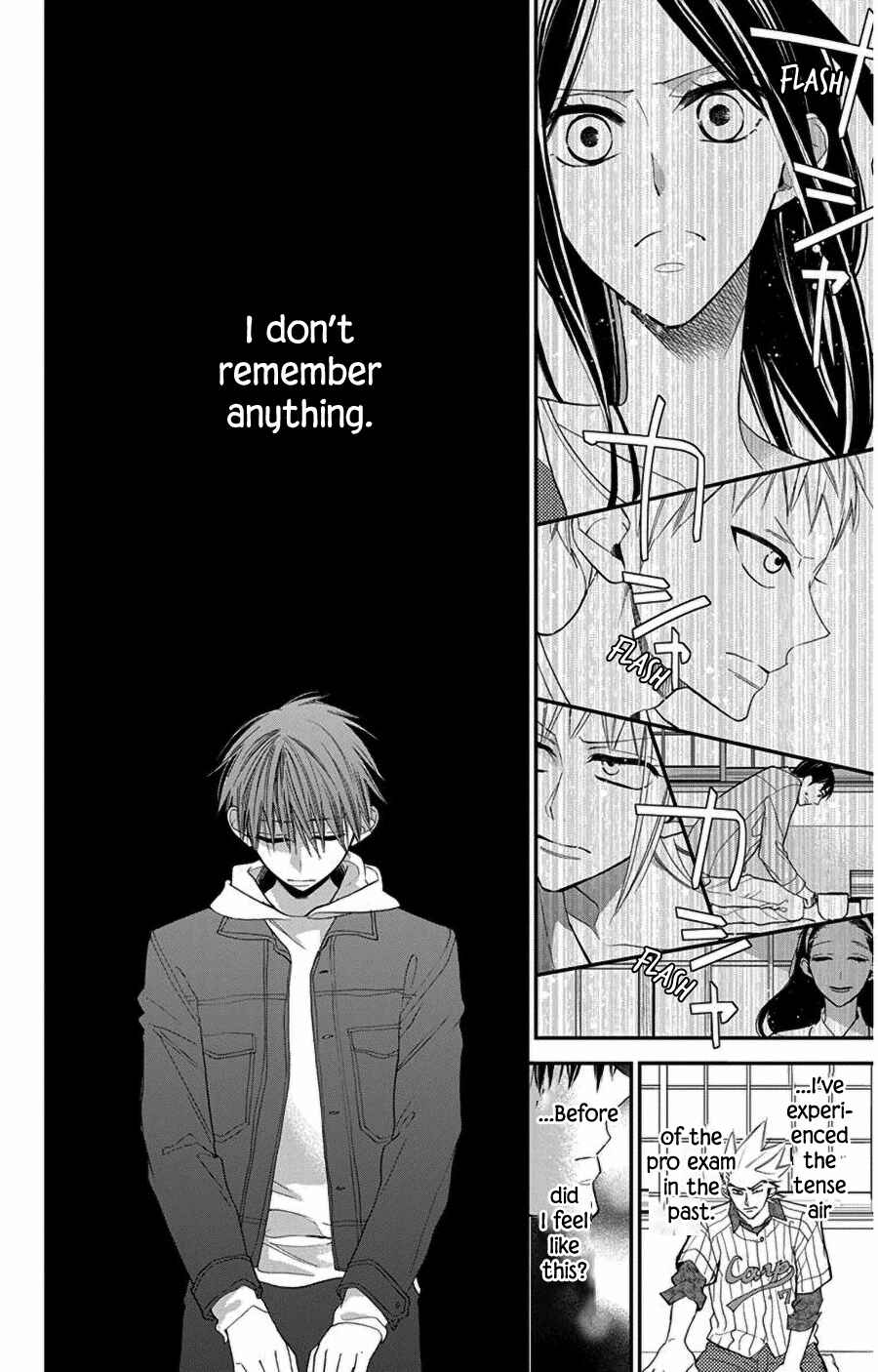 Page 12 Chapter 42 Hoshizora no Karasu