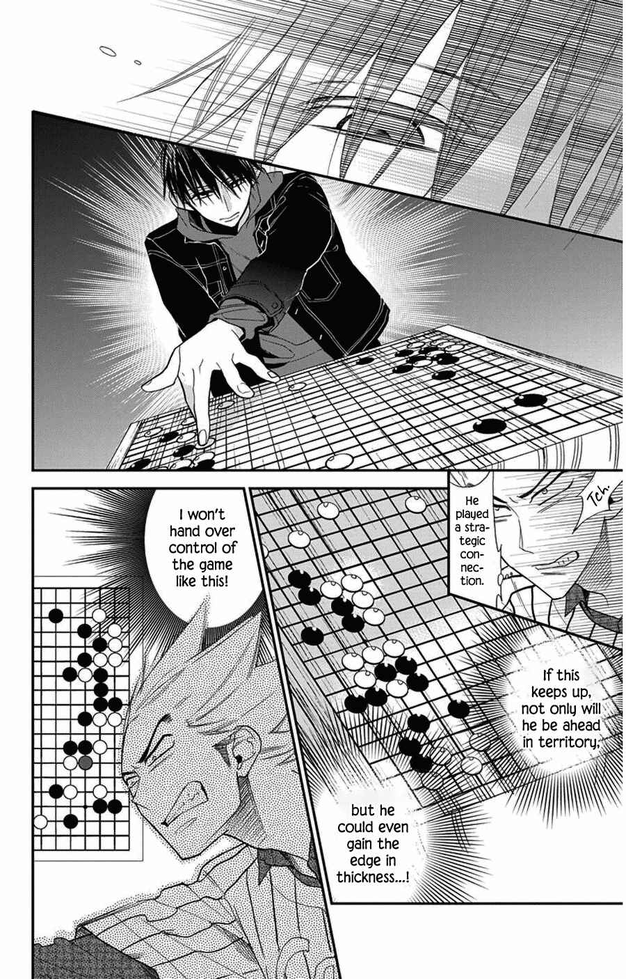 Page 14 Chapter 42 Hoshizora no Karasu