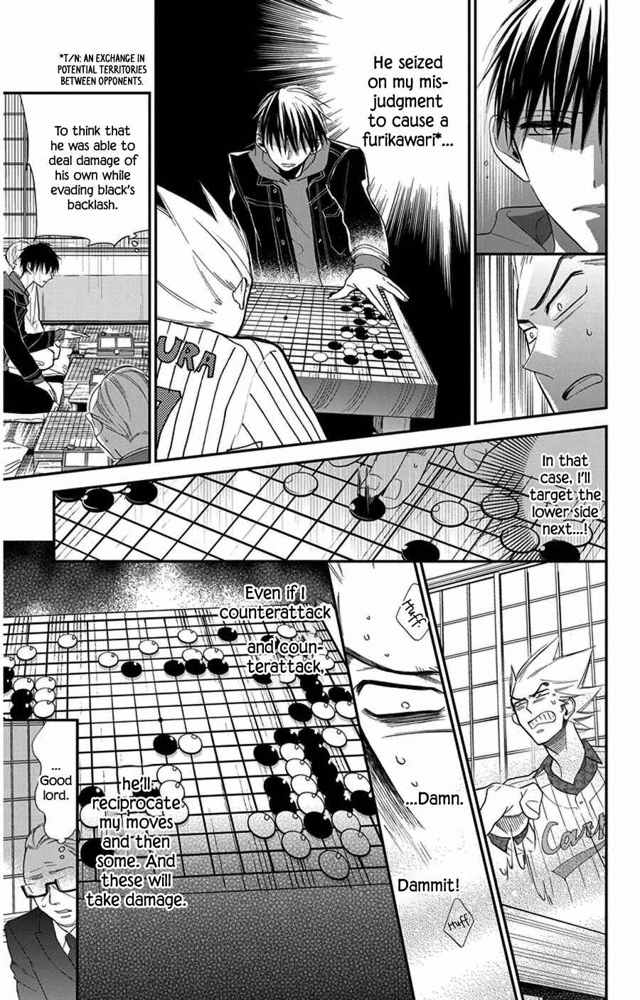 Page 15 Chapter 42 Hoshizora no Karasu
