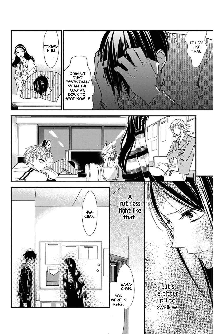 Page 18 Chapter 42 Hoshizora no Karasu