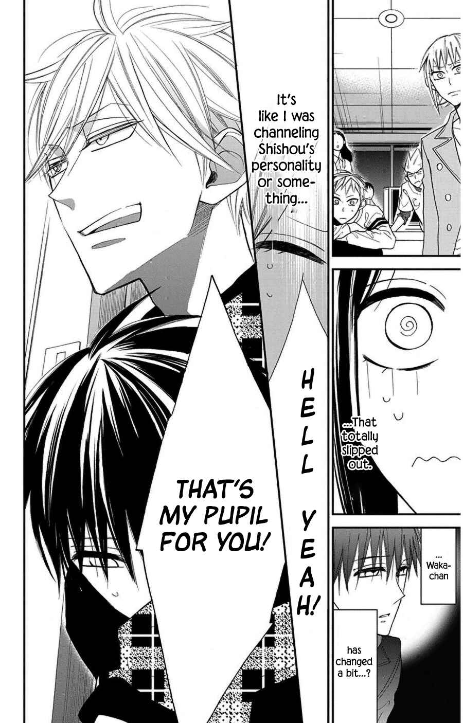 Page 22 Chapter 42 Hoshizora no Karasu