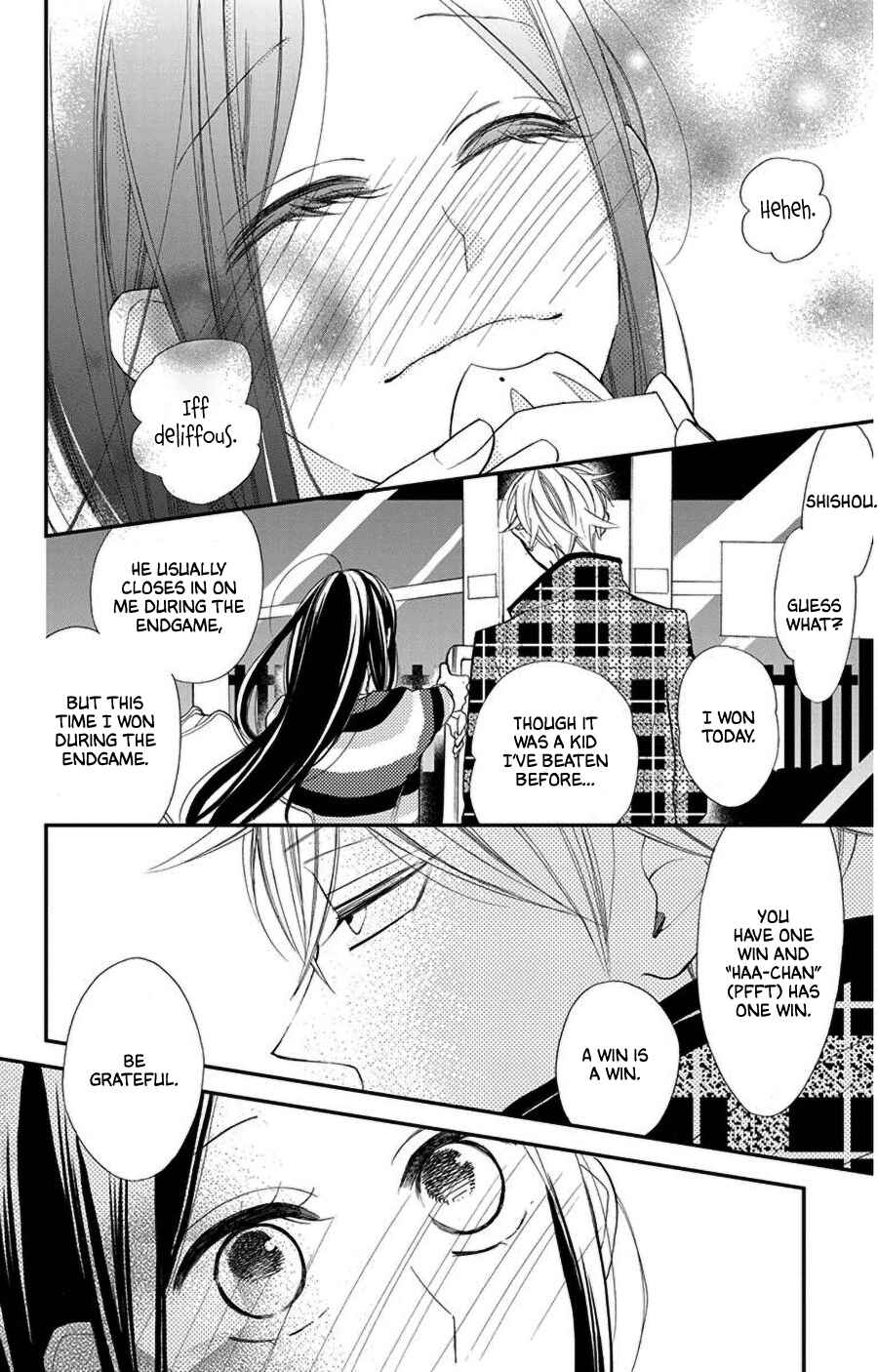 Page 24 Chapter 42 Hoshizora no Karasu