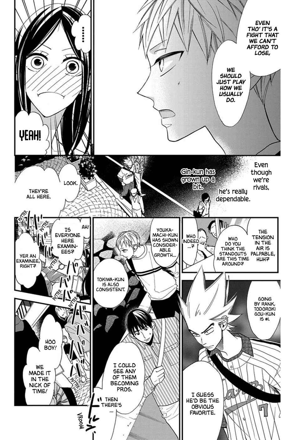 Page 4 Chapter 42 Hoshizora no Karasu