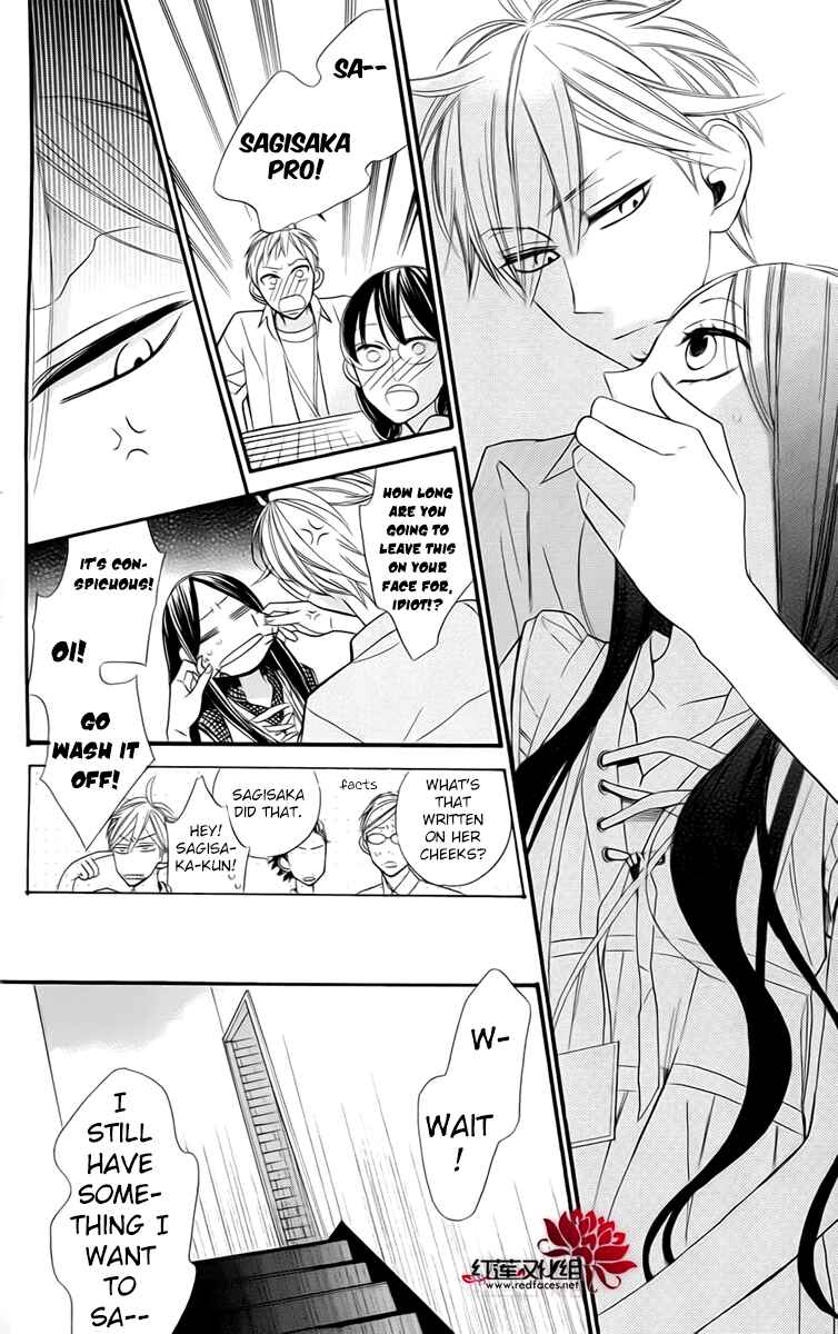 Page 16 Chapter 3 Hoshizora no Karasu