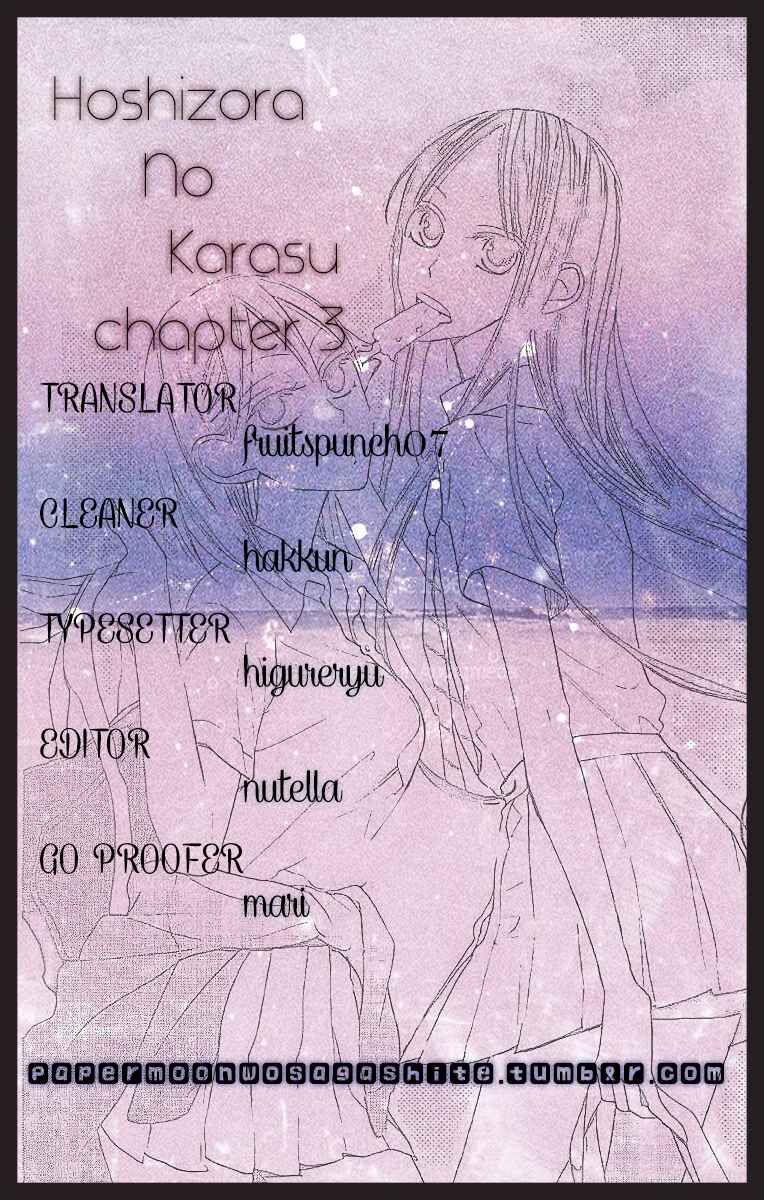 Page 31 Chapter 3 Hoshizora no Karasu