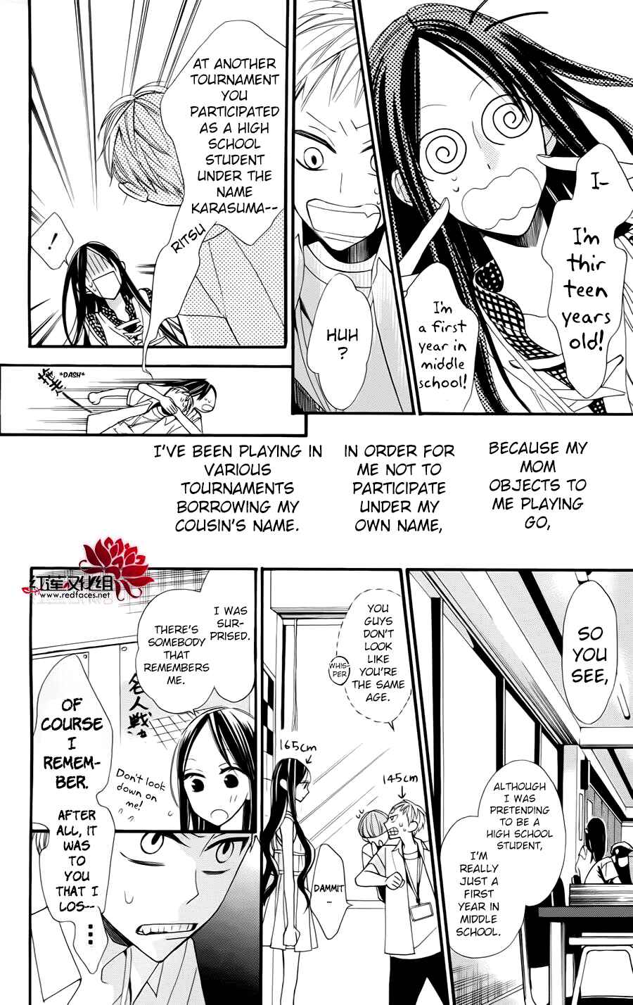 Page 6 Chapter 3 Hoshizora no Karasu