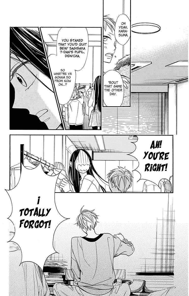 Page 26 Chapter 21 Hoshizora no Karasu