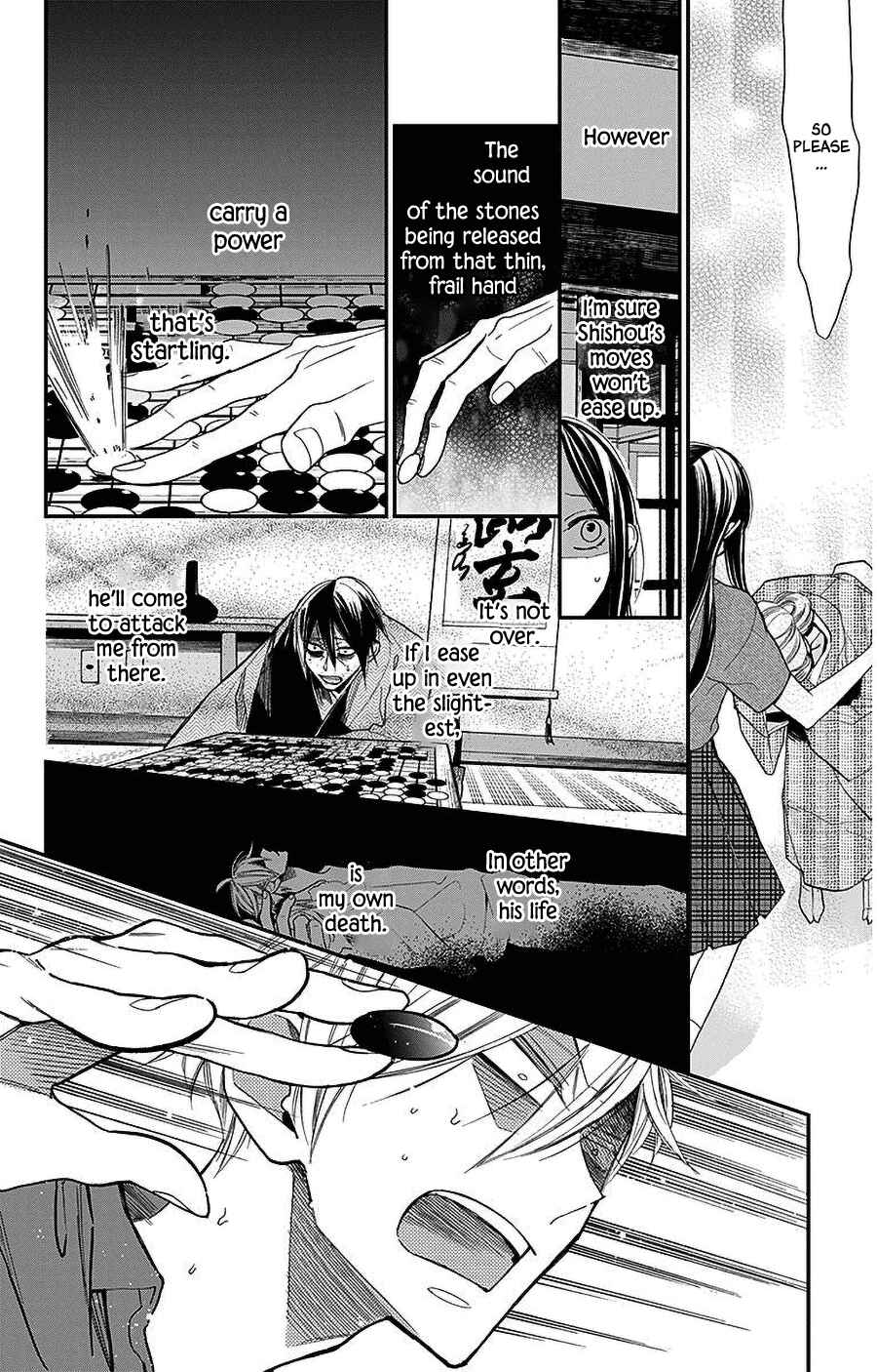 Page 10 Chapter 40 Hoshizora no Karasu