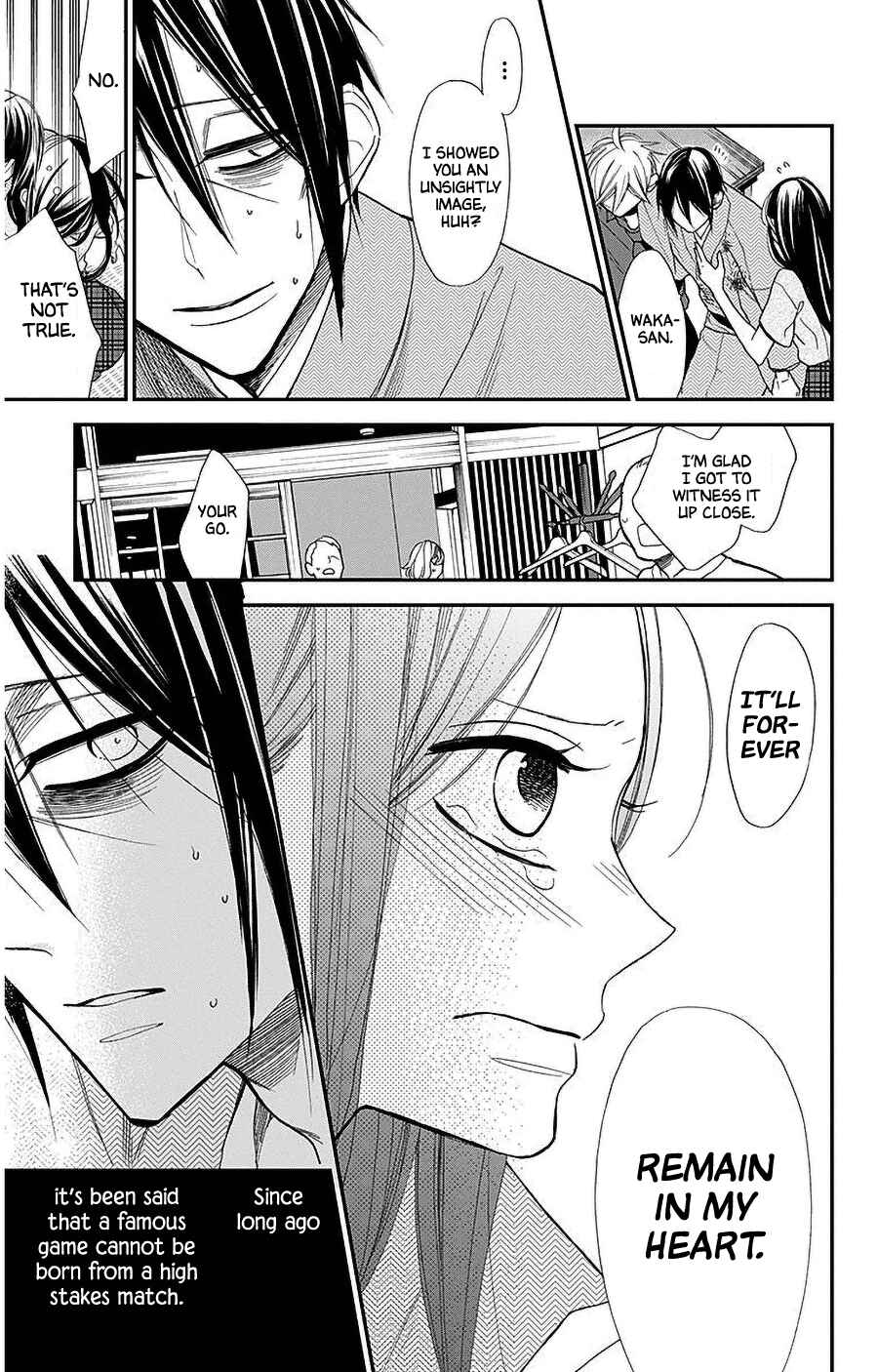 Page 13 Chapter 40 Hoshizora no Karasu