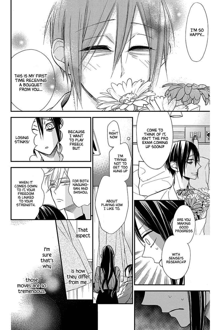 Page 18 Chapter 40 Hoshizora no Karasu
