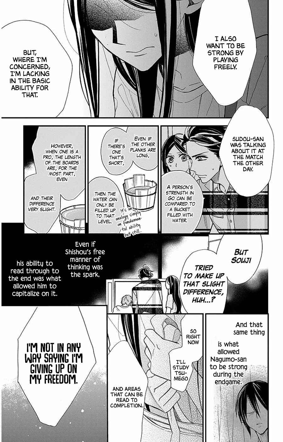 Page 19 Chapter 40 Hoshizora no Karasu
