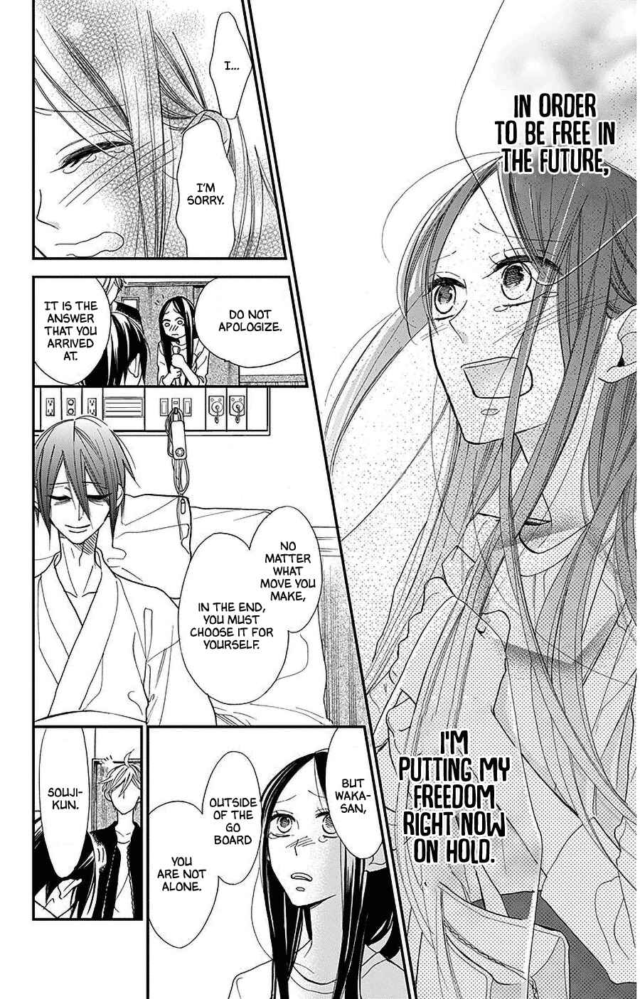 Page 20 Chapter 40 Hoshizora no Karasu