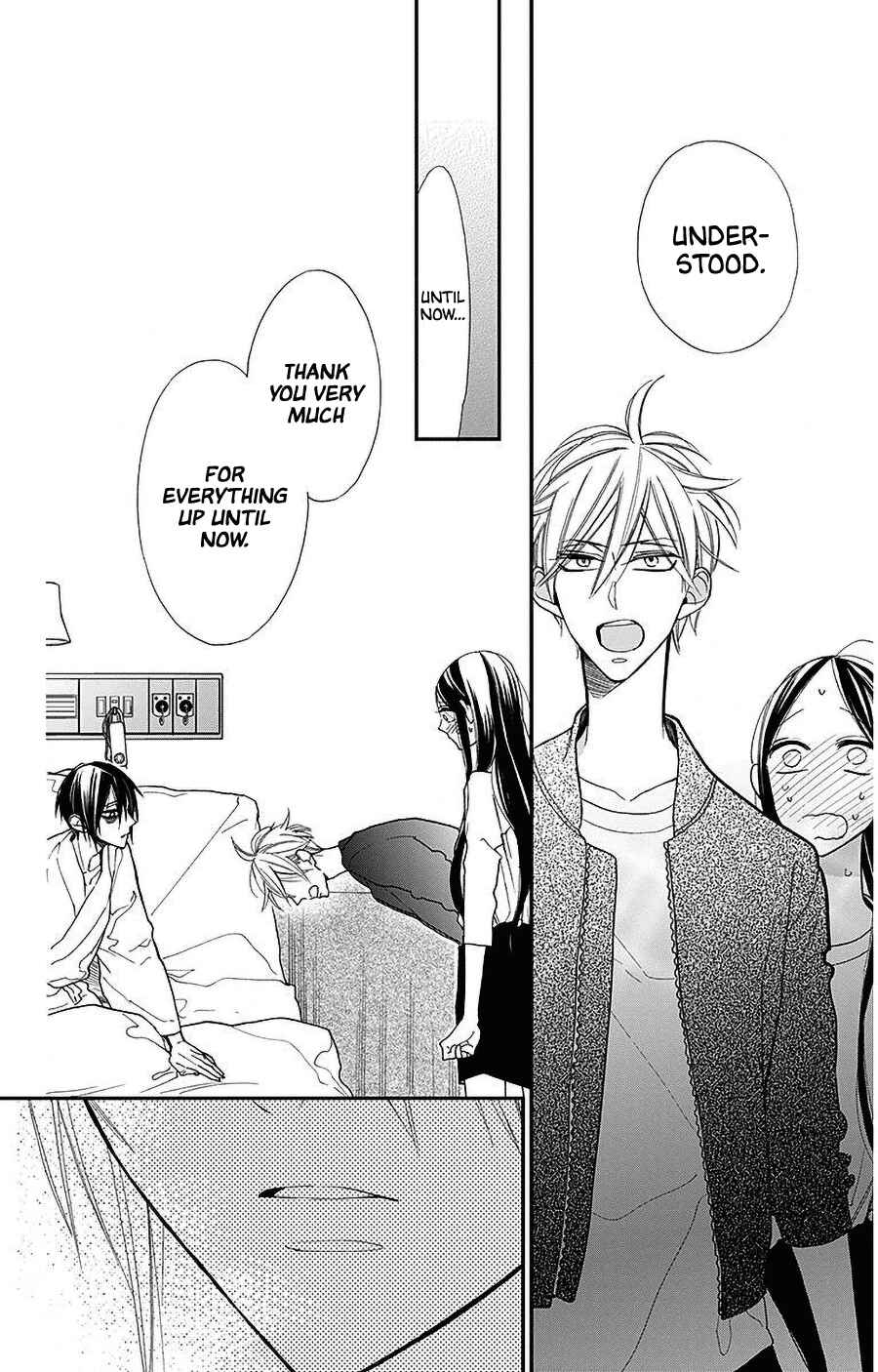 Page 22 Chapter 40 Hoshizora no Karasu