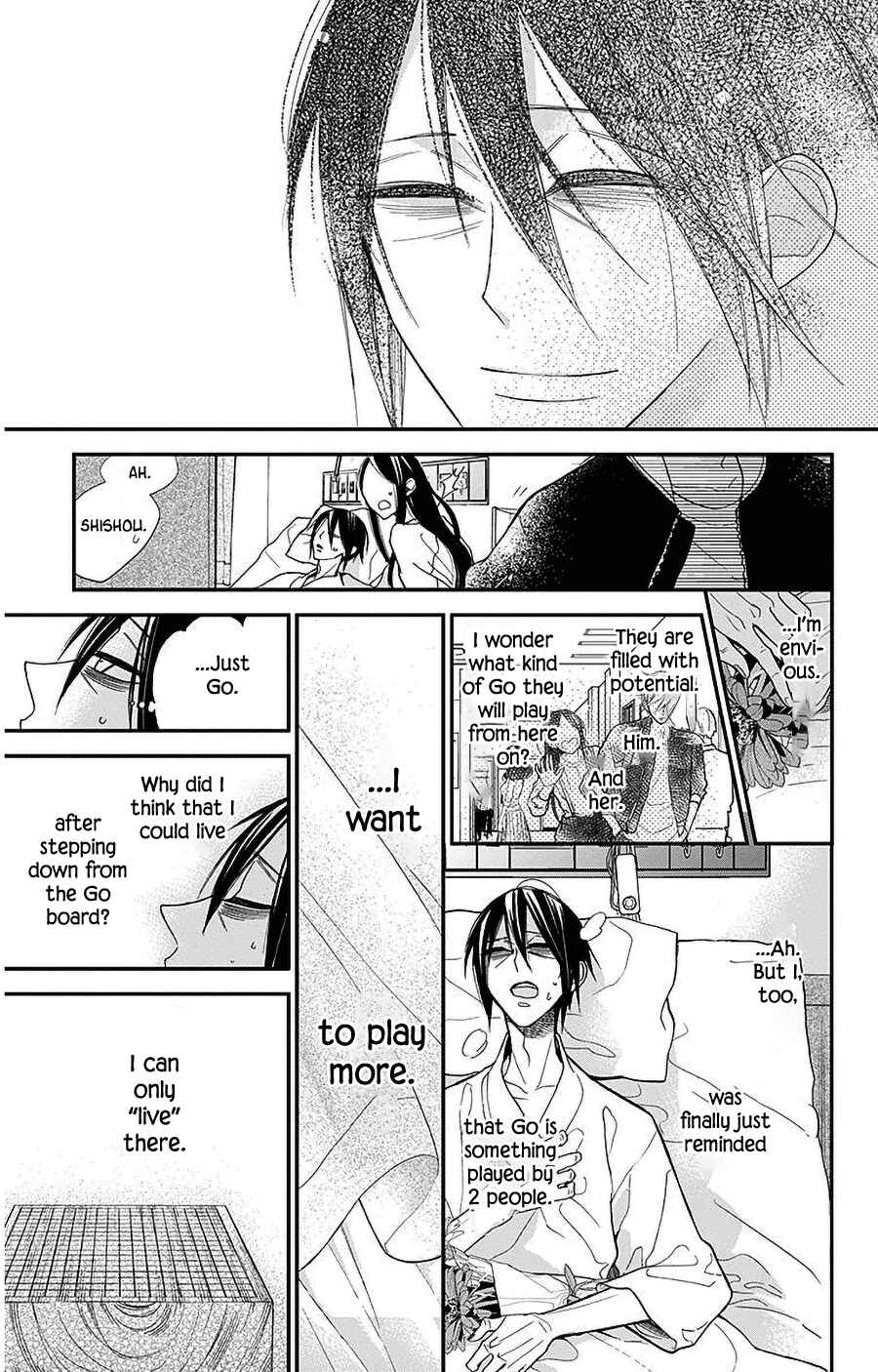 Page 23 Chapter 40 Hoshizora no Karasu