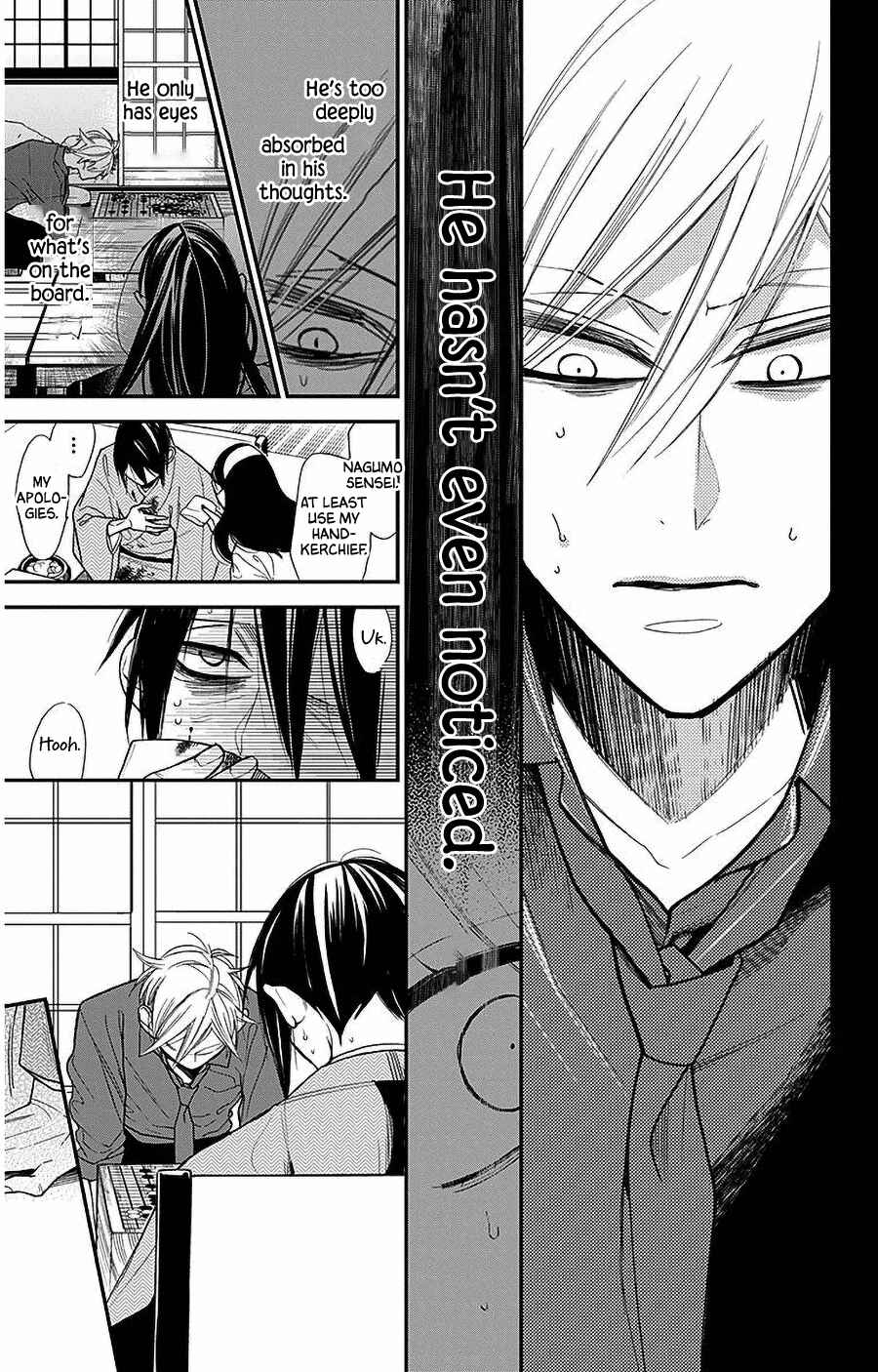 Page 7 Chapter 40 Hoshizora no Karasu