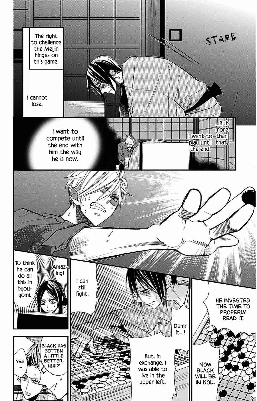 Page 8 Chapter 40 Hoshizora no Karasu