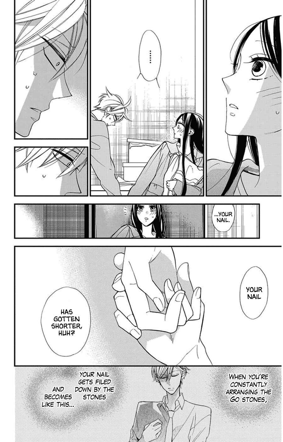 Page 10 Chapter 48 Hoshizora no Karasu