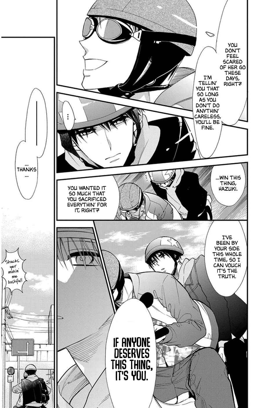 Page 13 Chapter 48 Hoshizora no Karasu