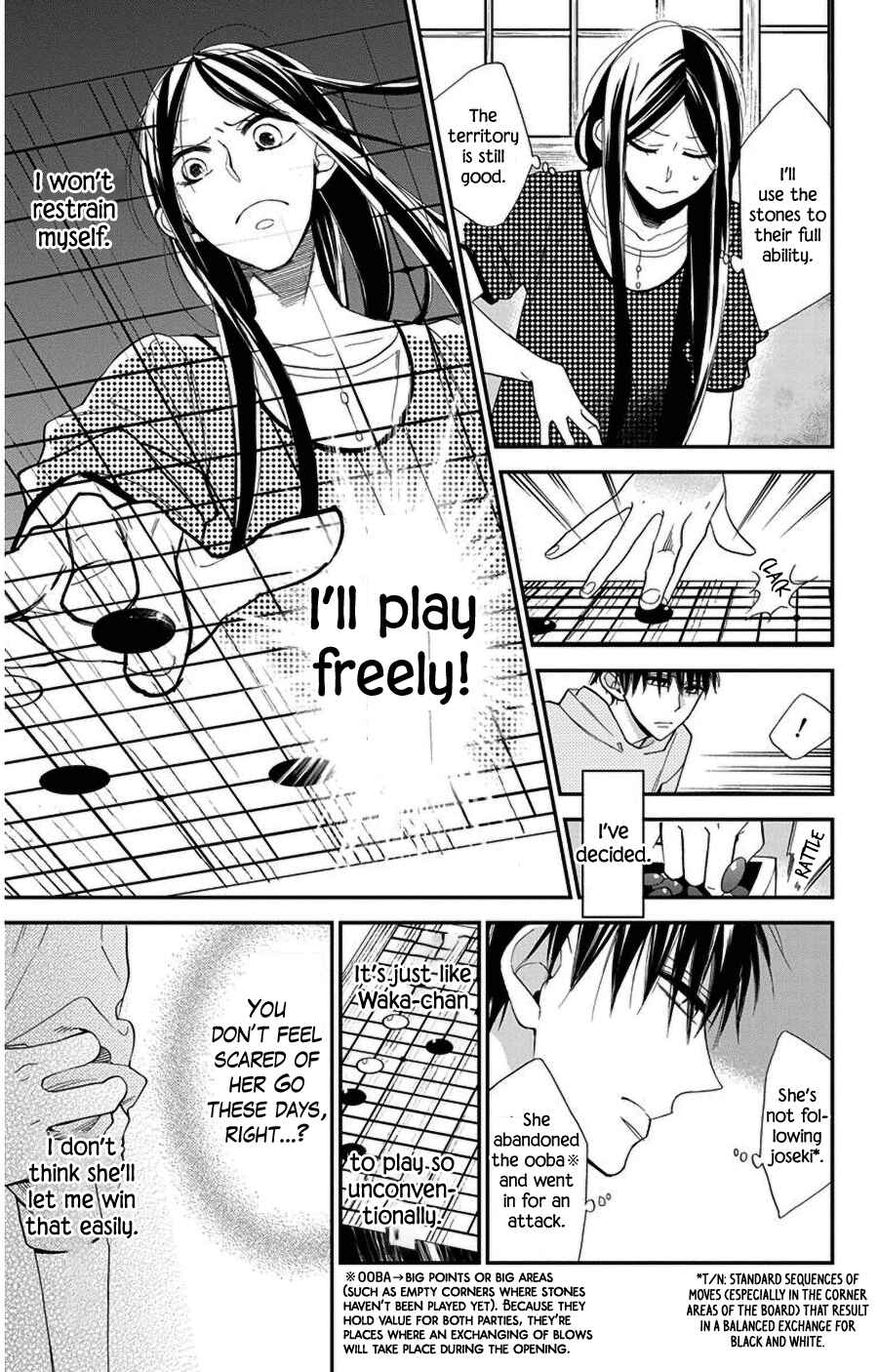 Page 15 Chapter 48 Hoshizora no Karasu