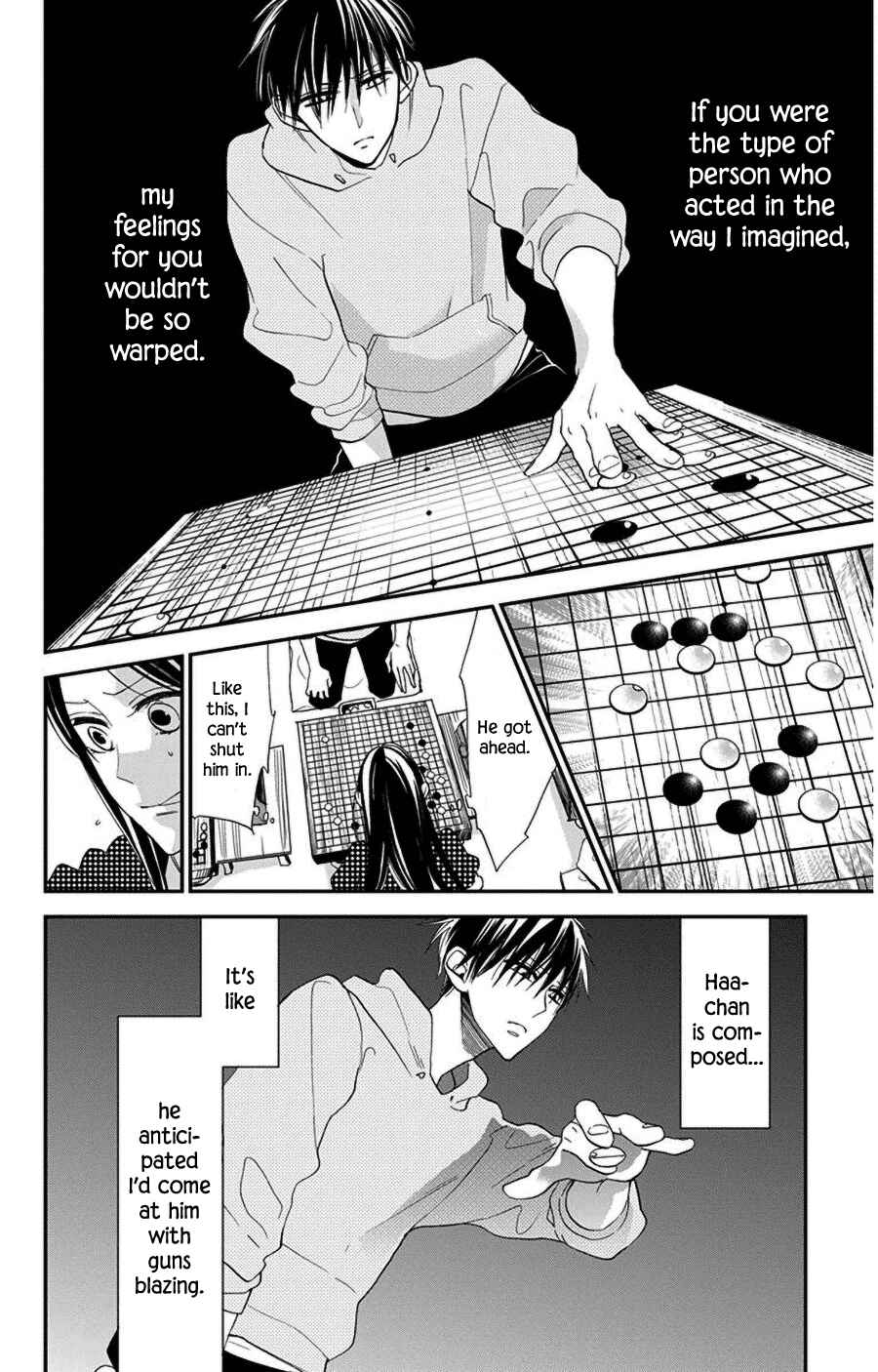 Page 16 Chapter 48 Hoshizora no Karasu