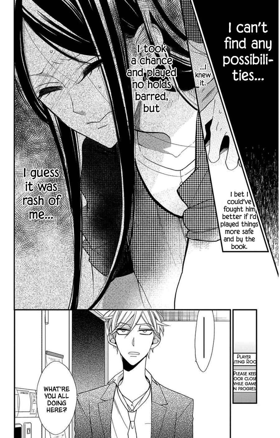 Page 20 Chapter 48 Hoshizora no Karasu