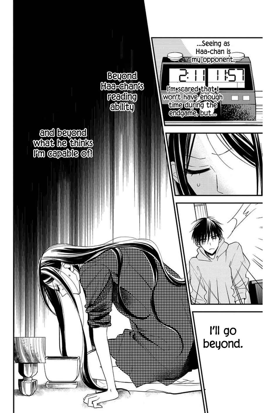 Page 26 Chapter 48 Hoshizora no Karasu