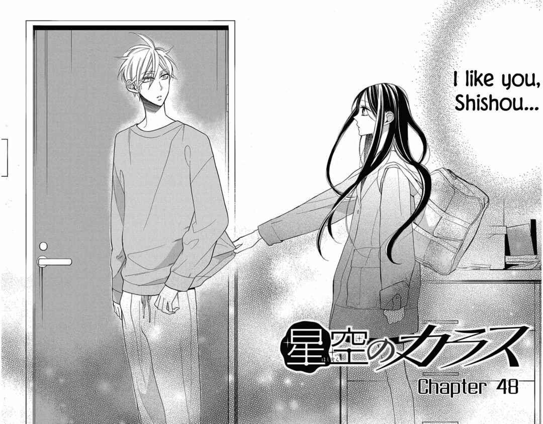 Page 5 Chapter 48 Hoshizora no Karasu