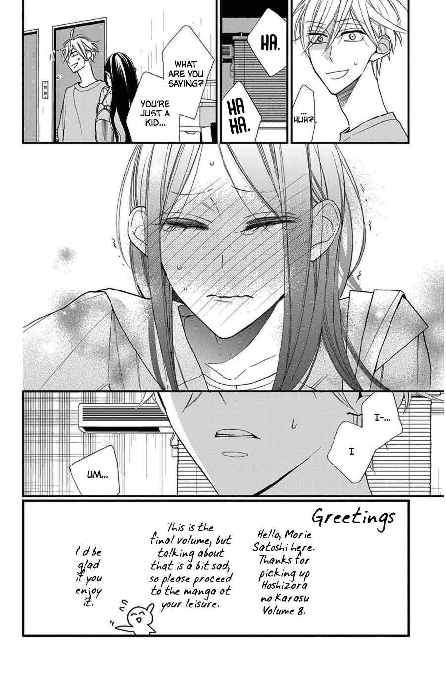 Page 6 Chapter 48 Hoshizora no Karasu